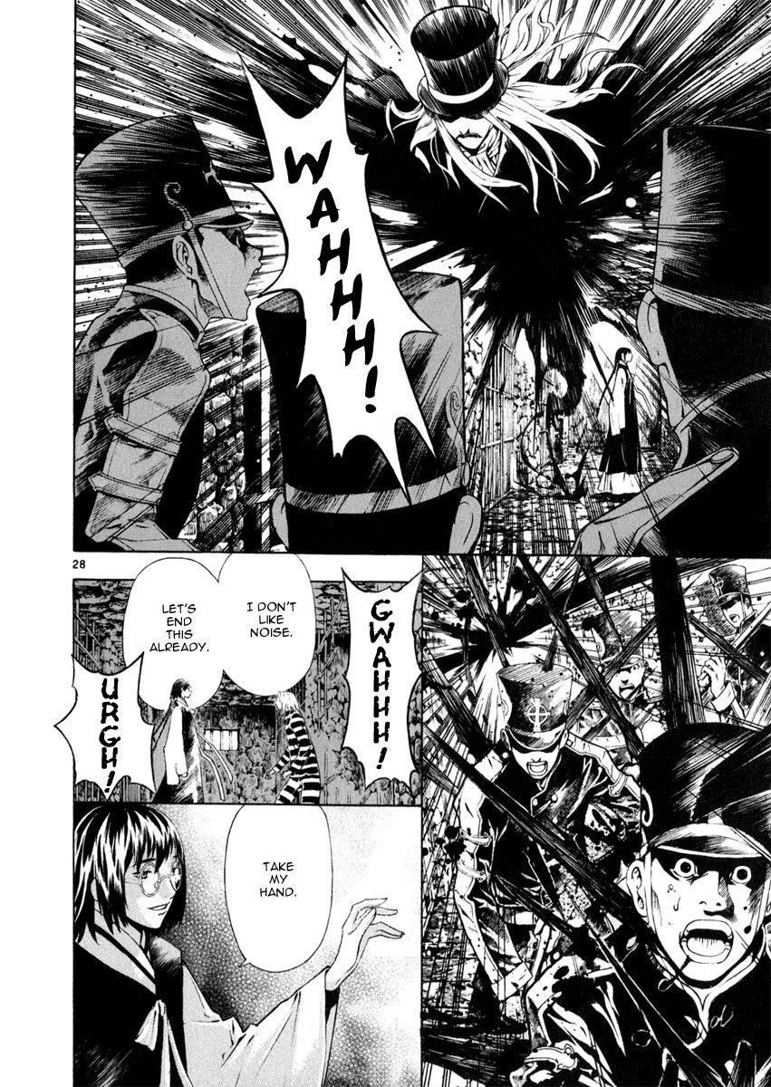 Blade of the Phantom Master Chapter 63 - Page 28