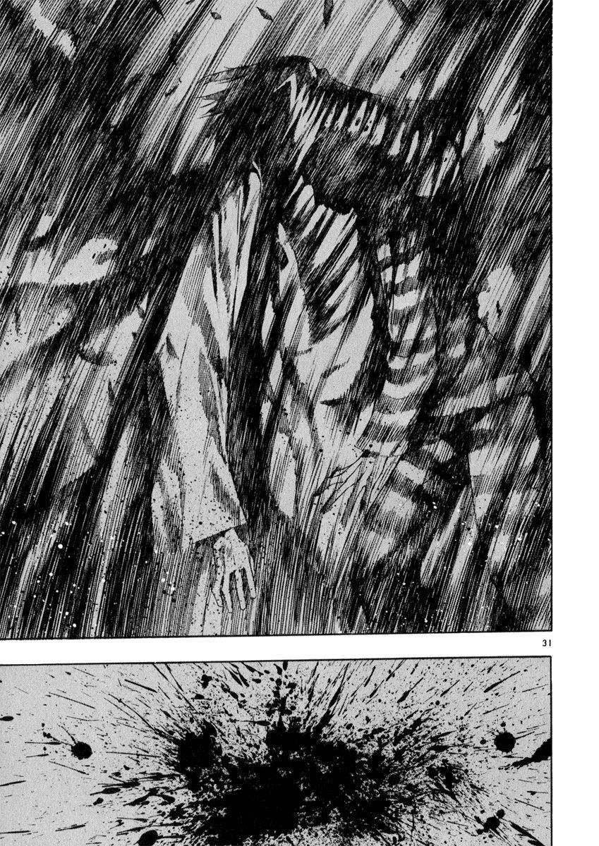 Blade of the Phantom Master Chapter 63 - Page 31