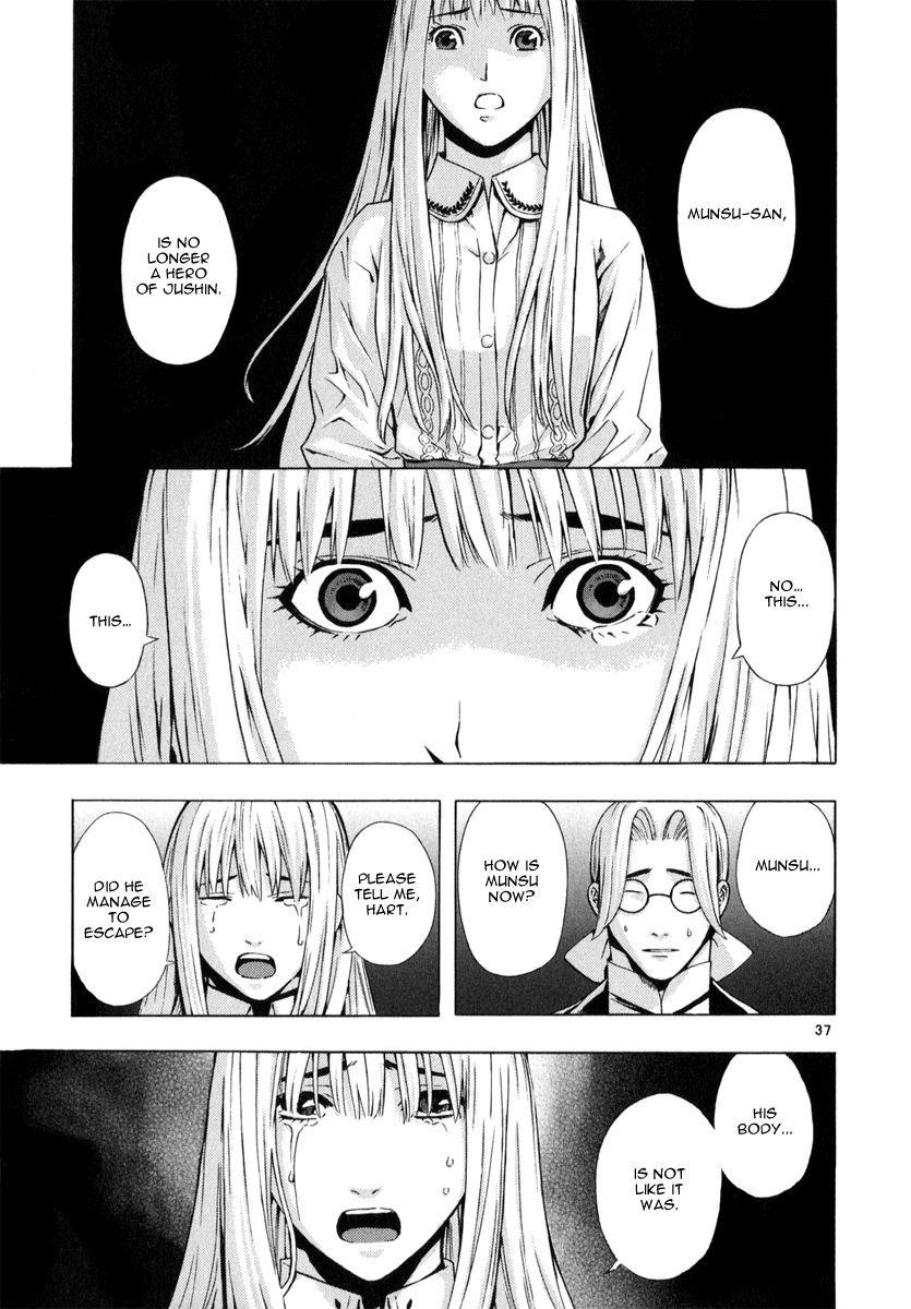 Blade of the Phantom Master Chapter 63 - Page 37