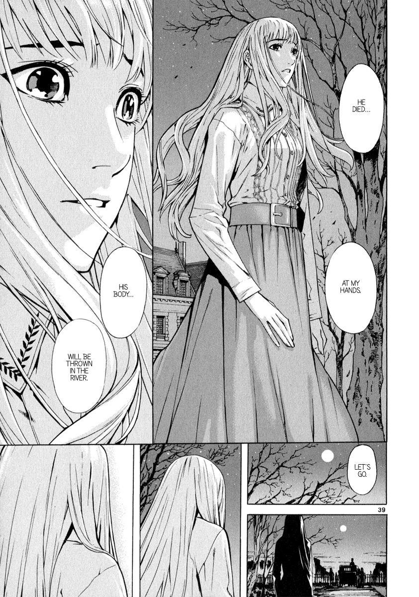 Blade of the Phantom Master Chapter 63 - Page 39