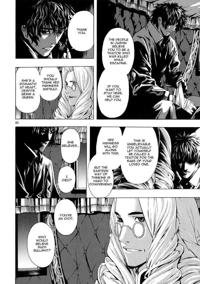 Blade of the Phantom Master Chapter 63 - Page 42