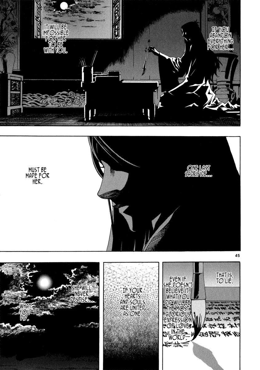 Blade of the Phantom Master Chapter 63 - Page 45