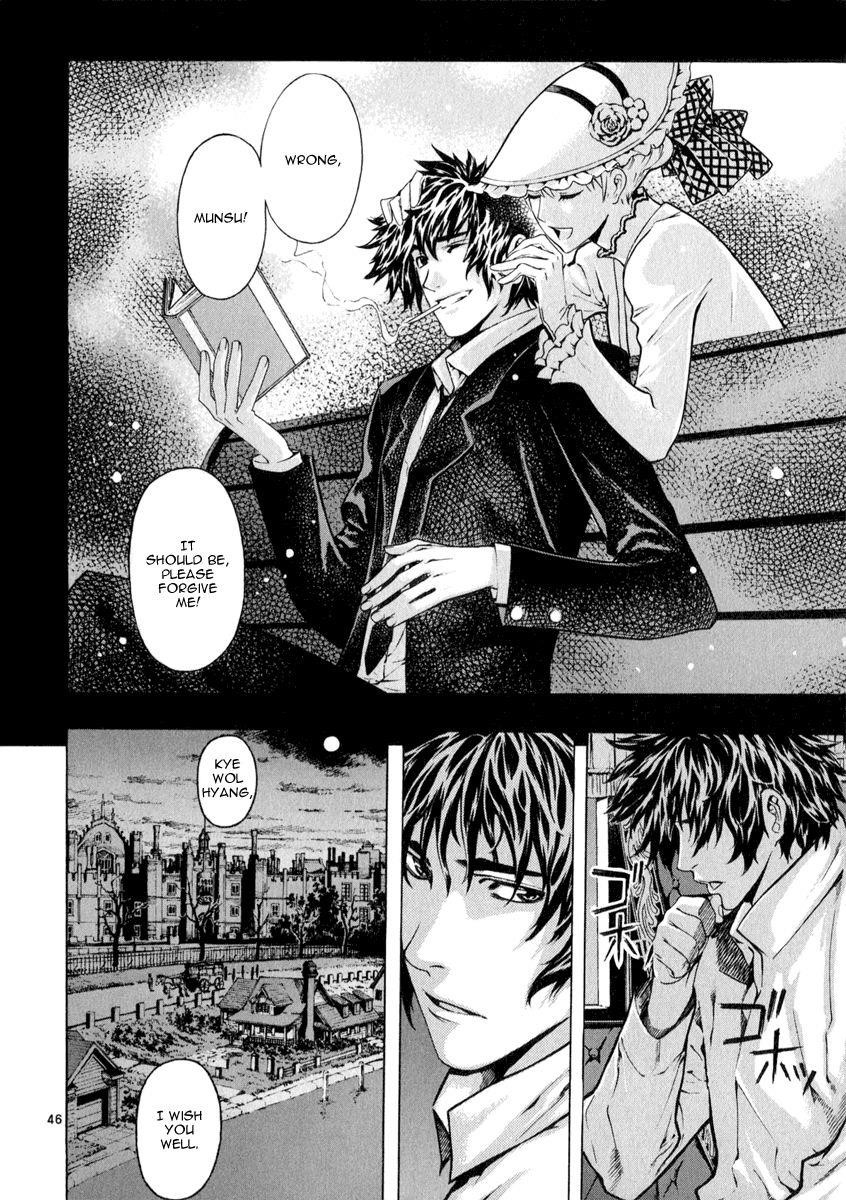 Blade of the Phantom Master Chapter 63 - Page 46