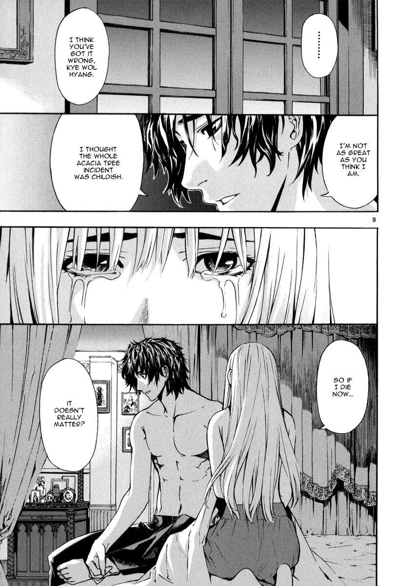 Blade of the Phantom Master Chapter 63 - Page 9