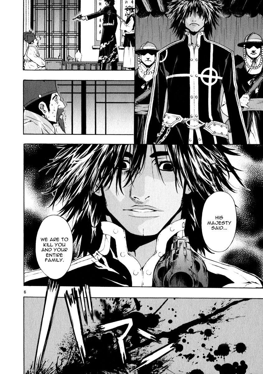 Blade of the Phantom Master Chapter 64 - Page 10