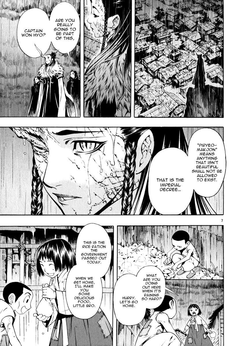 Blade of the Phantom Master Chapter 64 - Page 11