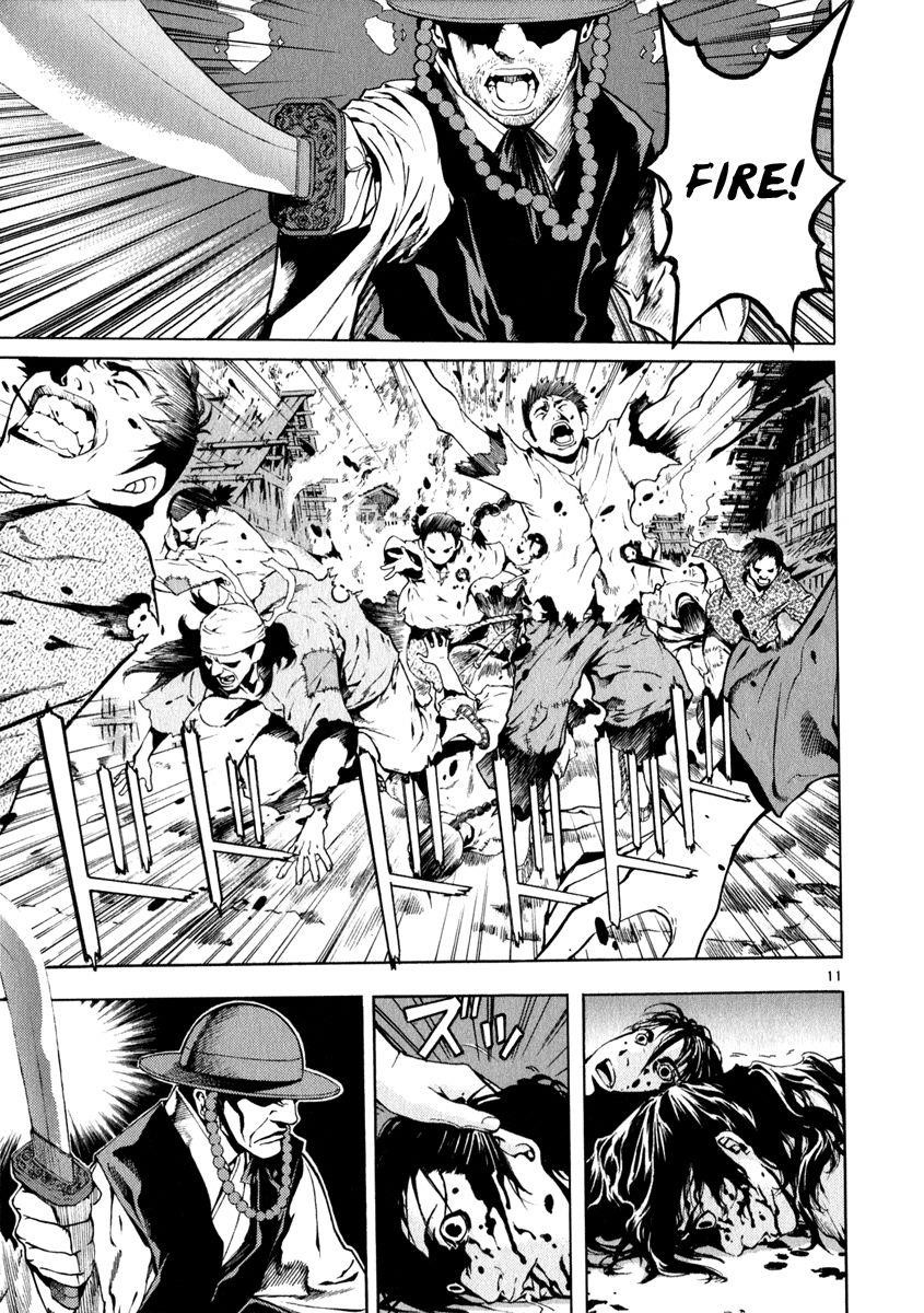 Blade of the Phantom Master Chapter 64 - Page 15