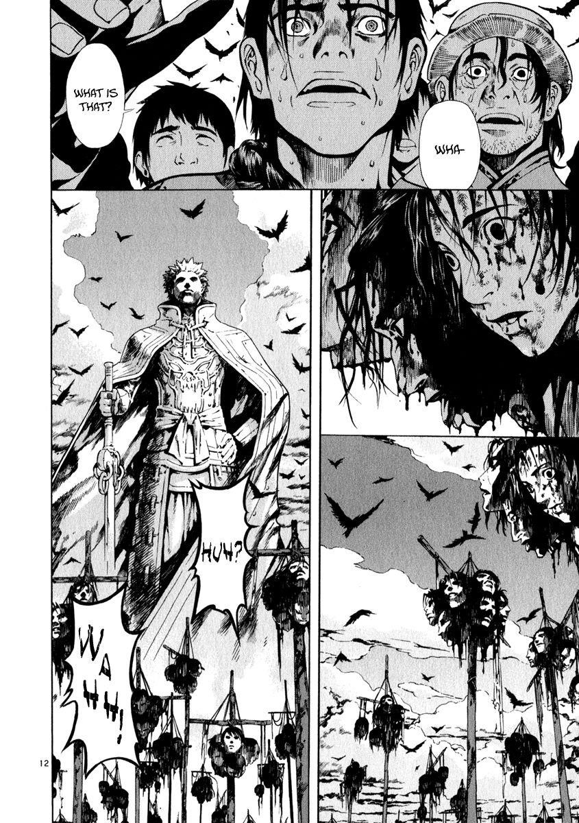 Blade of the Phantom Master Chapter 64 - Page 16