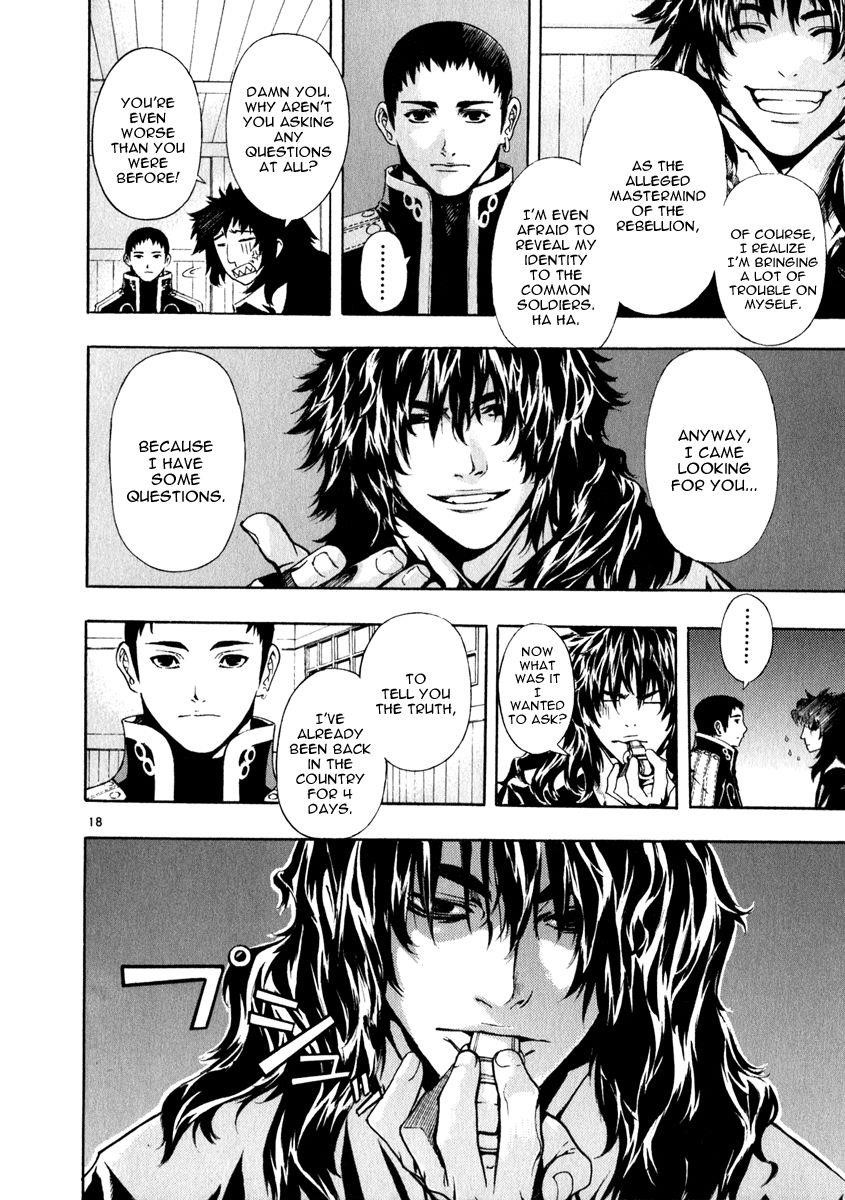 Blade of the Phantom Master Chapter 64 - Page 22