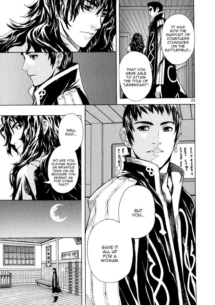 Blade of the Phantom Master Chapter 64 - Page 27