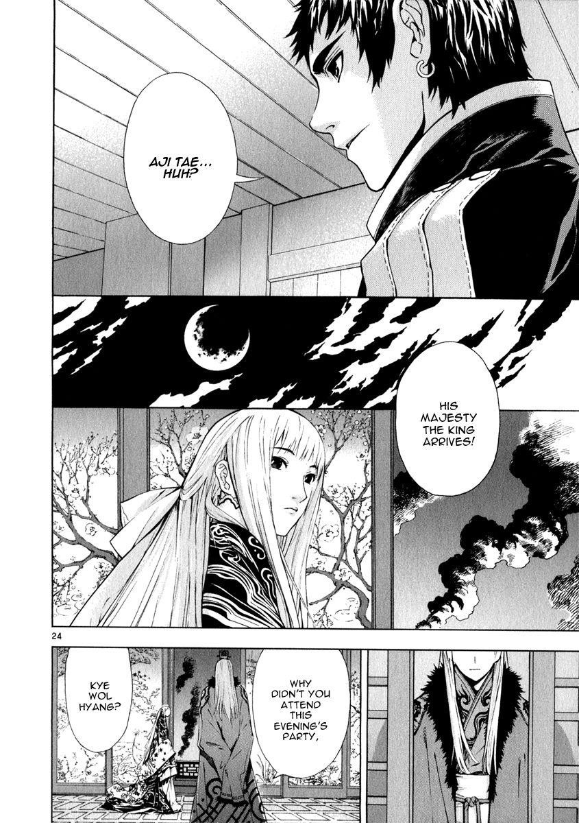 Blade of the Phantom Master Chapter 64 - Page 28