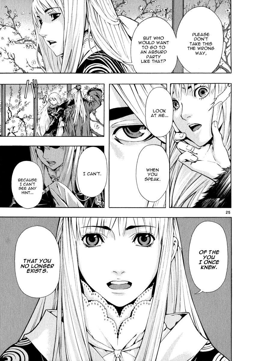 Blade of the Phantom Master Chapter 64 - Page 29