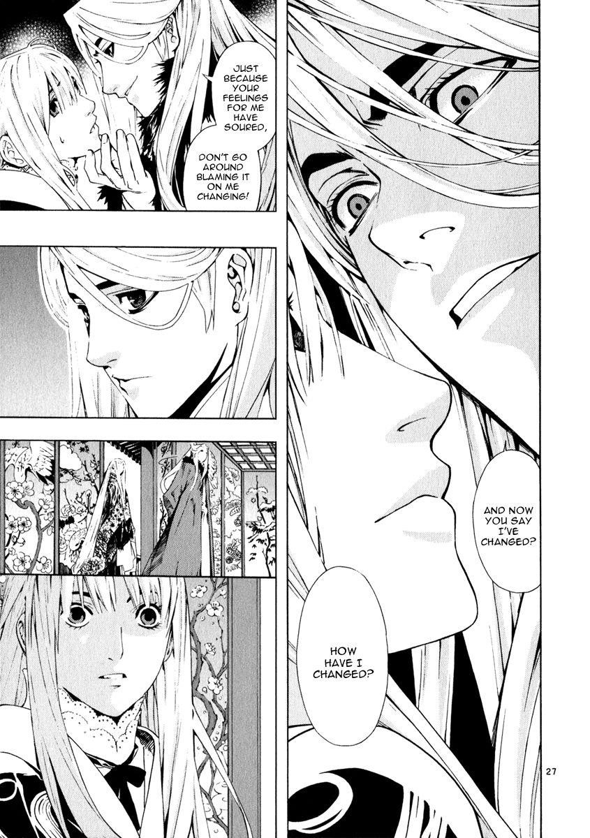 Blade of the Phantom Master Chapter 64 - Page 31