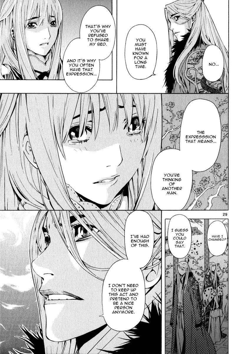 Blade of the Phantom Master Chapter 64 - Page 33