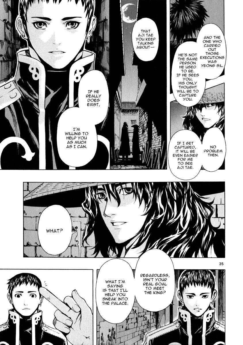 Blade of the Phantom Master Chapter 64 - Page 39