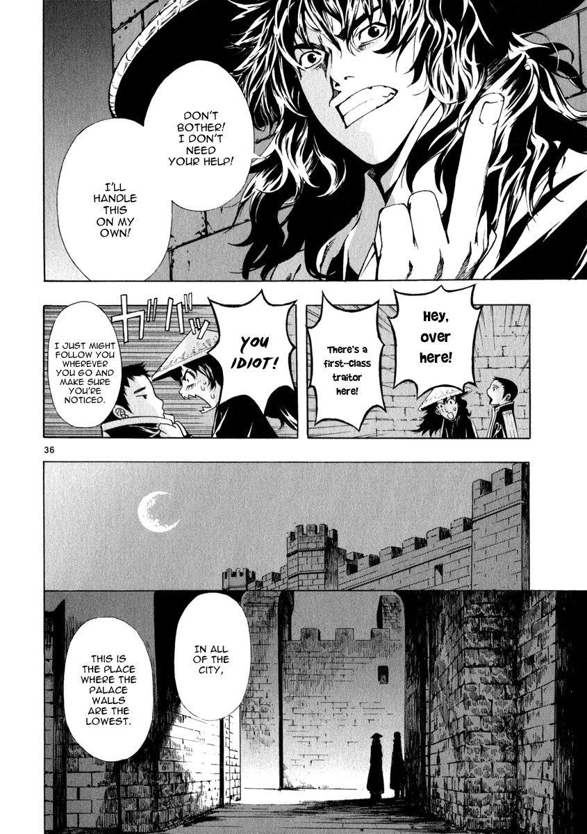 Blade of the Phantom Master Chapter 64 - Page 40