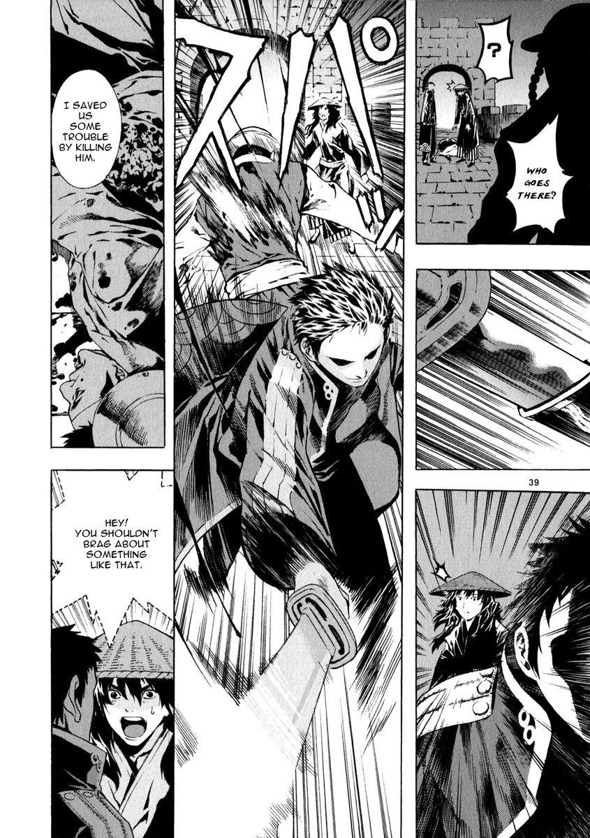 Blade of the Phantom Master Chapter 64 - Page 43