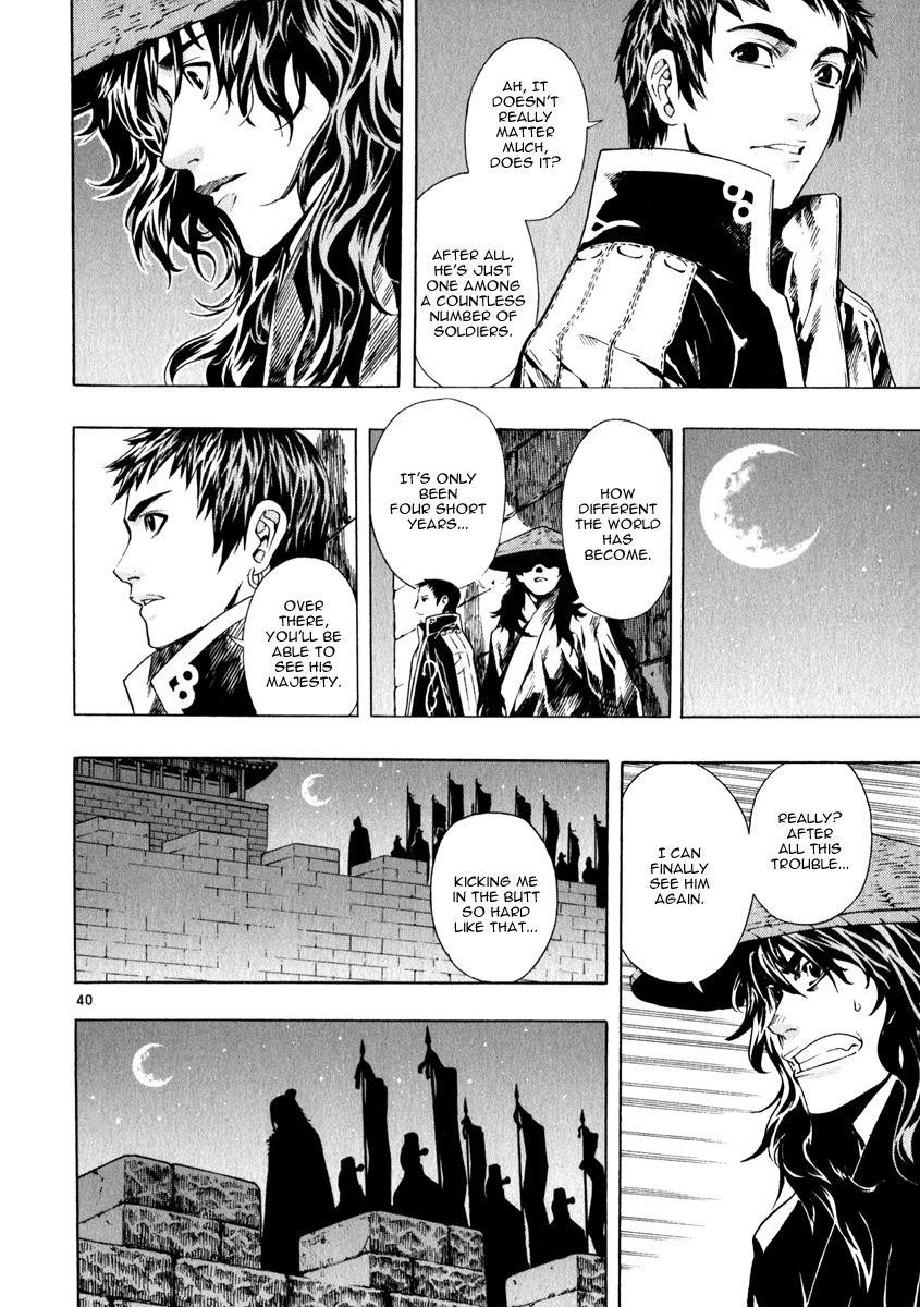 Blade of the Phantom Master Chapter 64 - Page 44