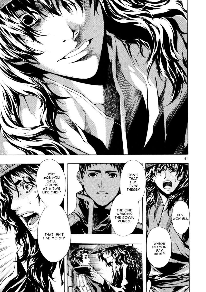 Blade of the Phantom Master Chapter 64 - Page 45