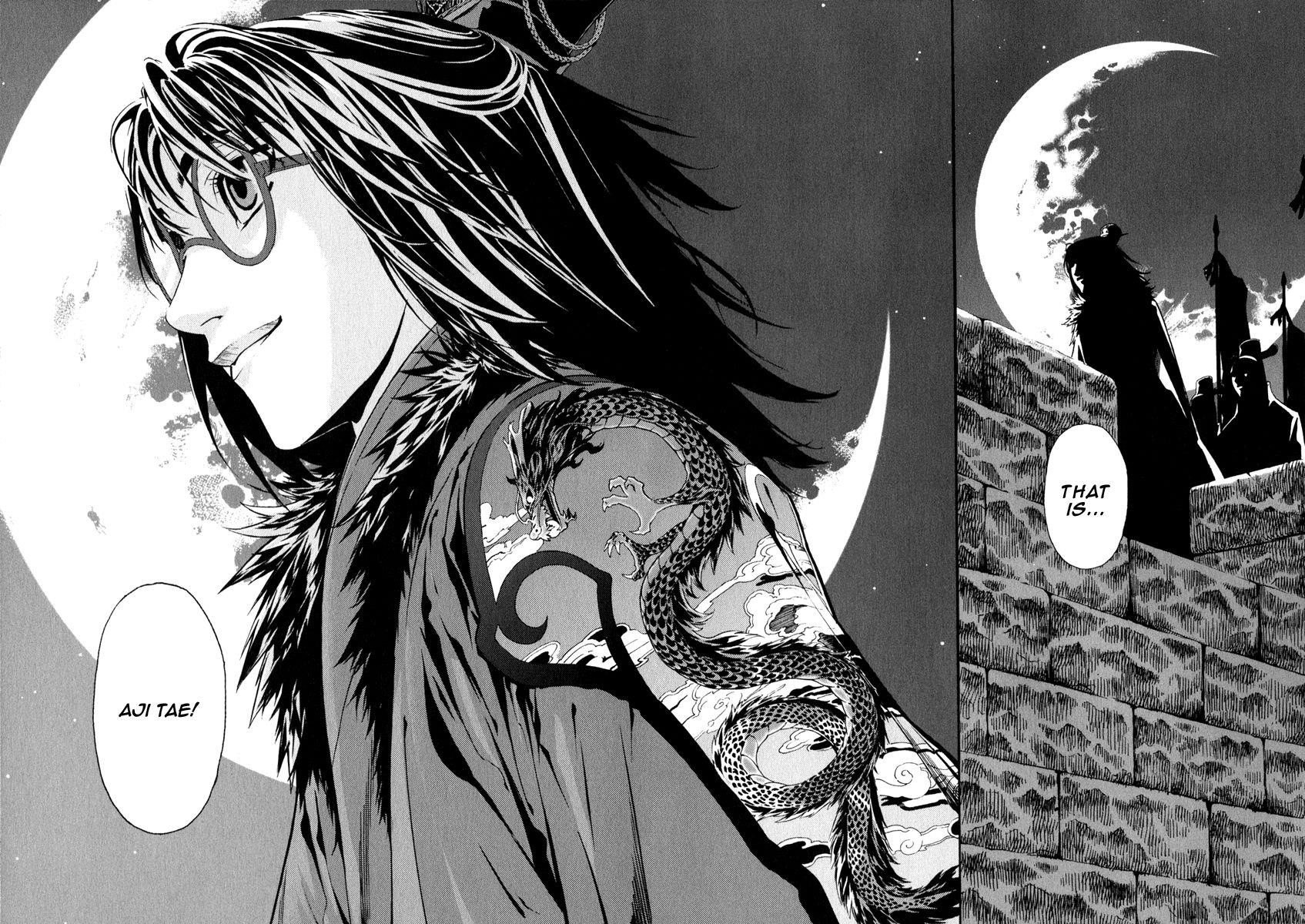 Blade of the Phantom Master Chapter 64 - Page 46