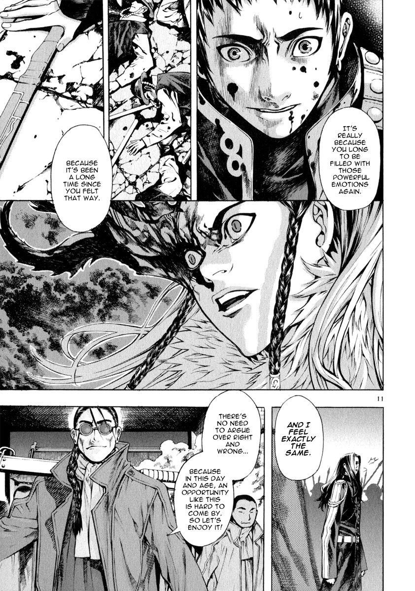 Blade of the Phantom Master Chapter 66 - Page 10