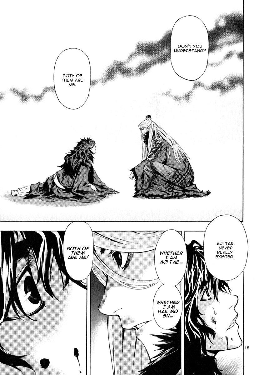 Blade of the Phantom Master Chapter 66 - Page 14