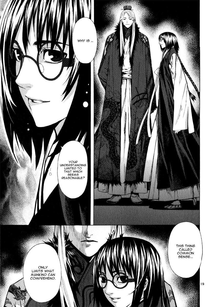 Blade of the Phantom Master Chapter 66 - Page 18