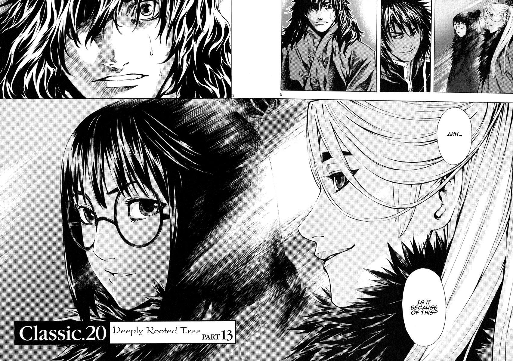 Blade of the Phantom Master Chapter 66 - Page 2