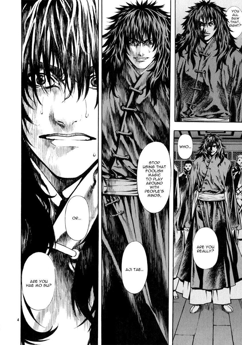 Blade of the Phantom Master Chapter 66 - Page 3