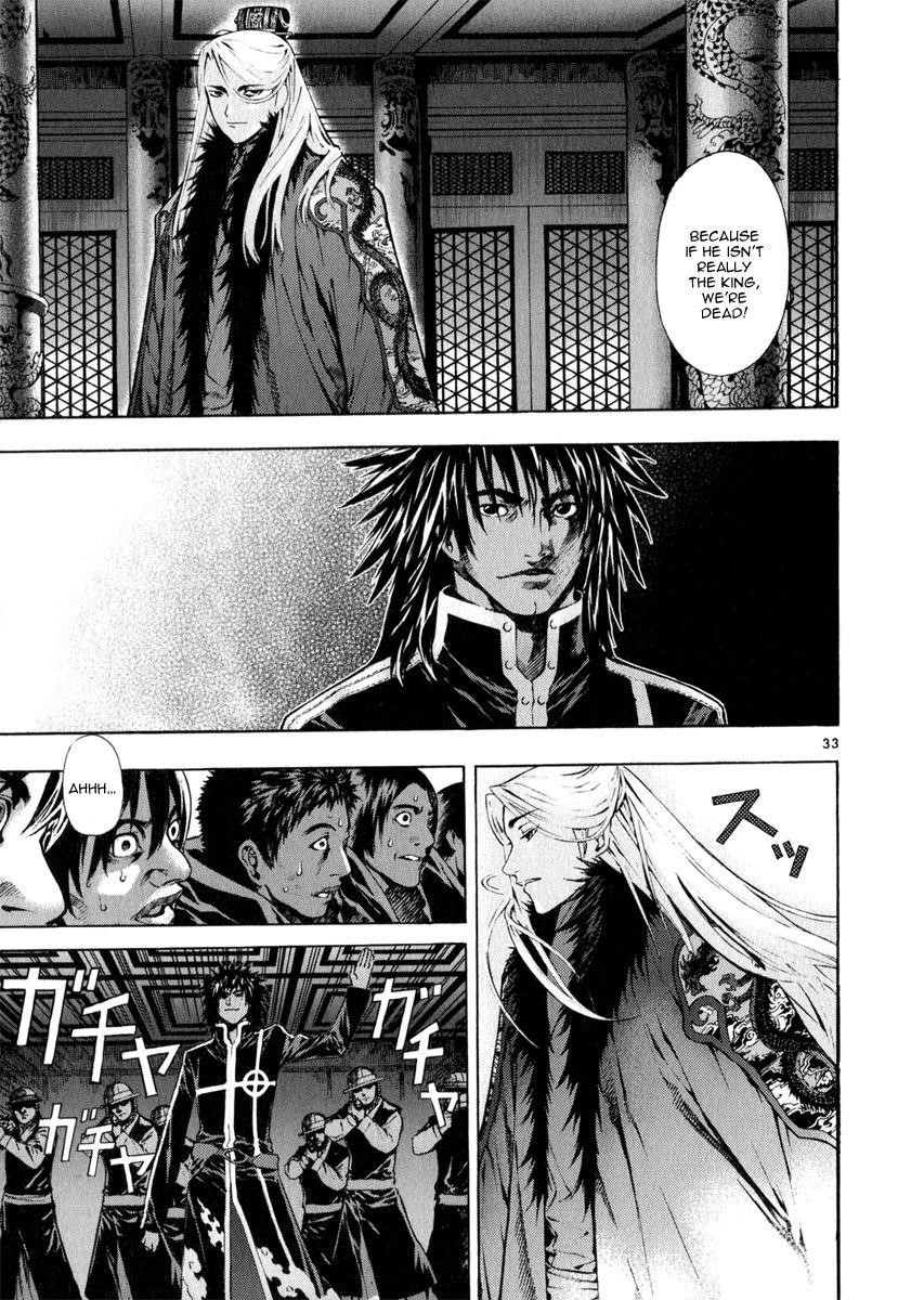 Blade of the Phantom Master Chapter 66 - Page 31