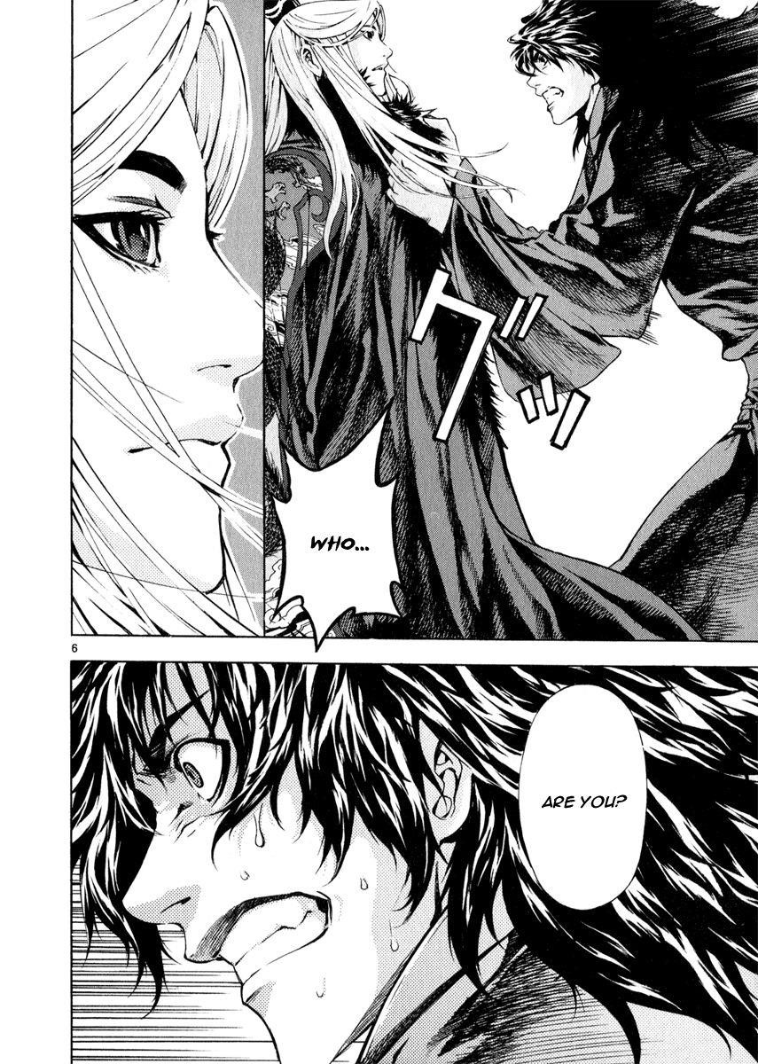 Blade of the Phantom Master Chapter 66 - Page 5