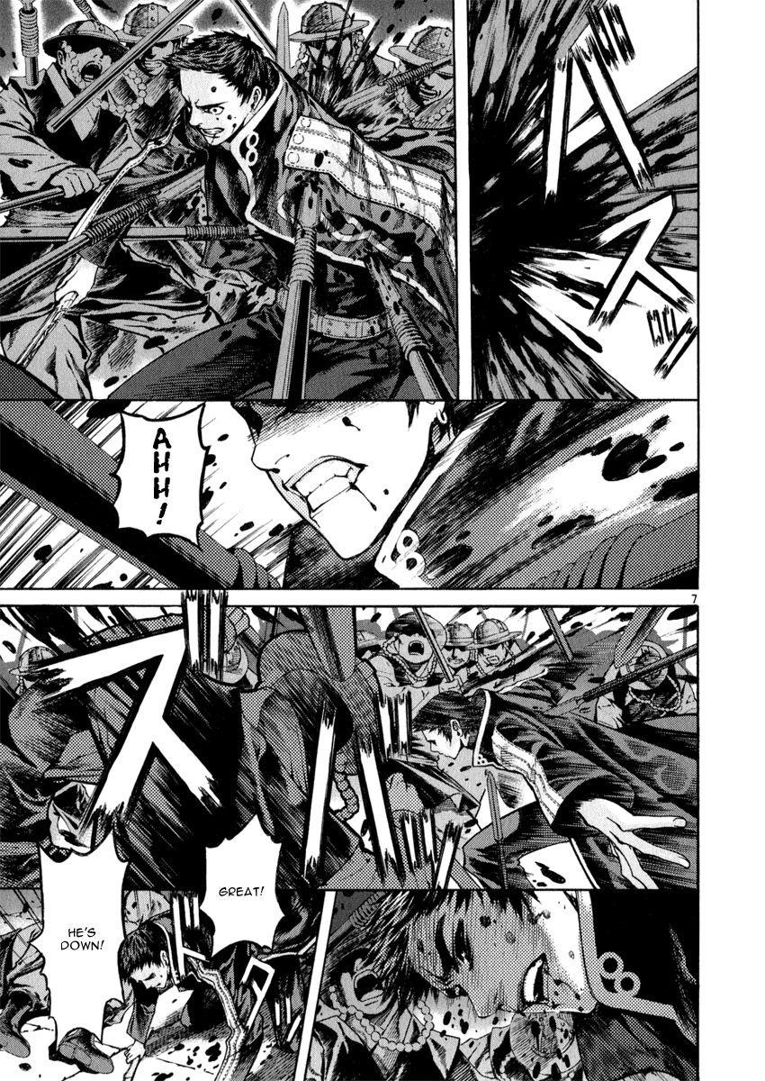 Blade of the Phantom Master Chapter 66 - Page 6