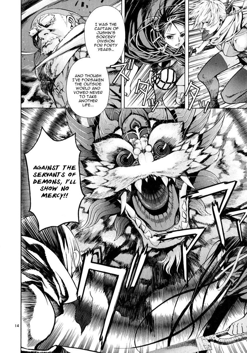 Blade of the Phantom Master Chapter 68 - Page 12