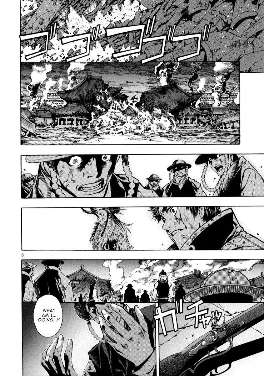 Blade of the Phantom Master Chapter 69 - Page 13