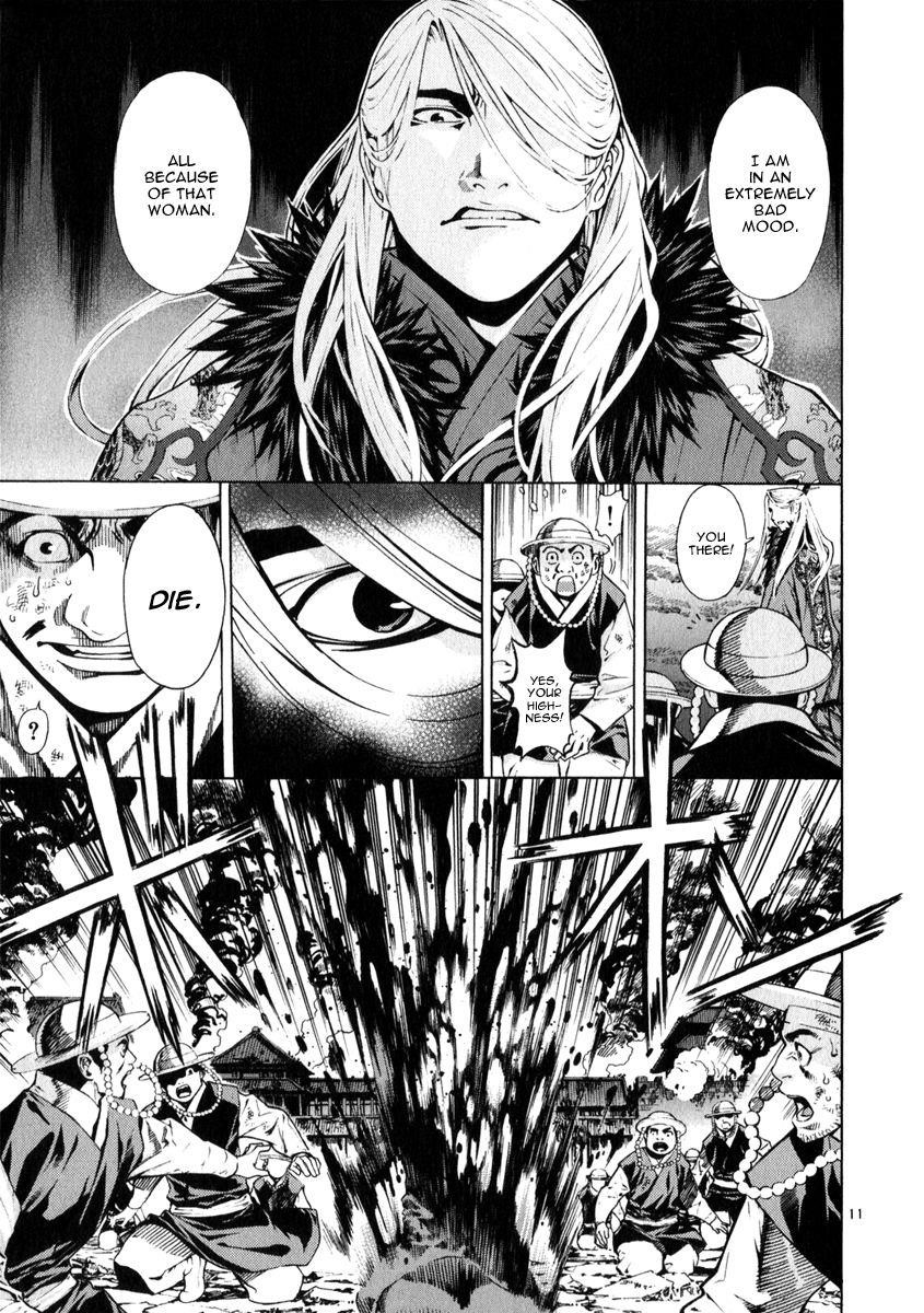 Blade of the Phantom Master Chapter 69 - Page 16