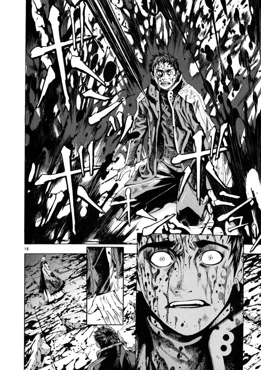 Blade of the Phantom Master Chapter 69 - Page 23