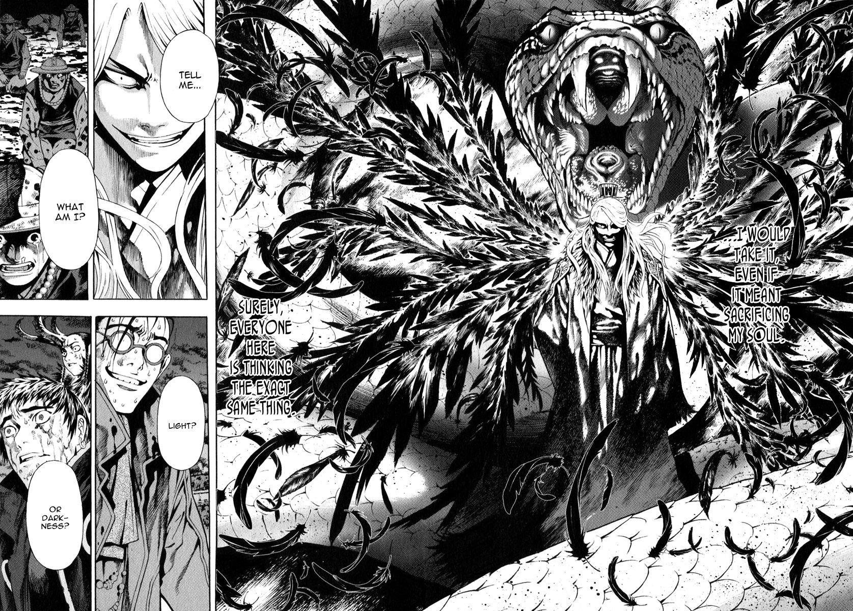 Blade of the Phantom Master Chapter 69 - Page 25