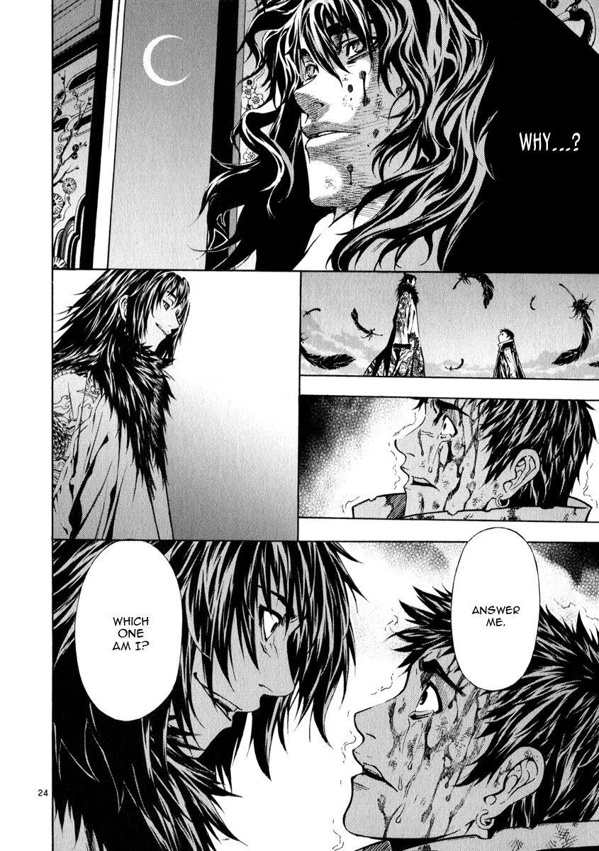 Blade of the Phantom Master Chapter 69 - Page 28