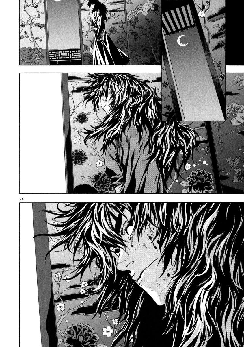 Blade of the Phantom Master Chapter 69 - Page 36