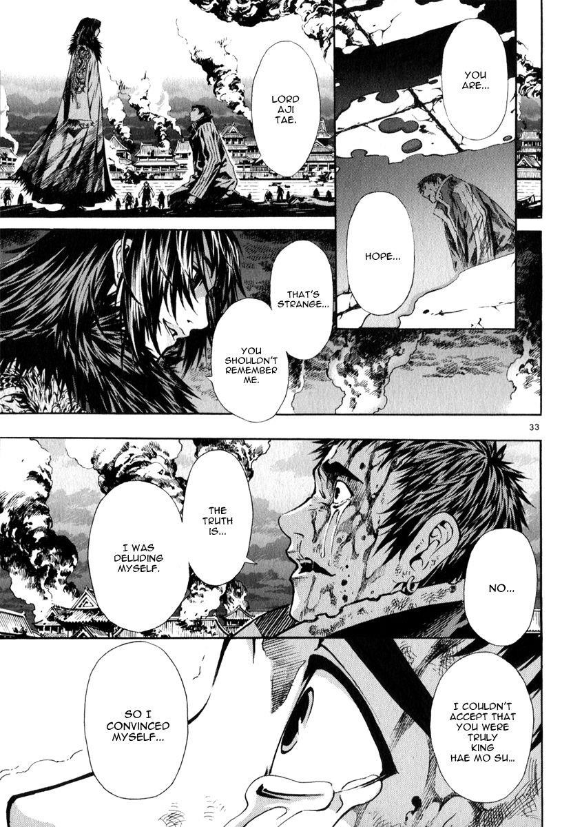 Blade of the Phantom Master Chapter 69 - Page 37