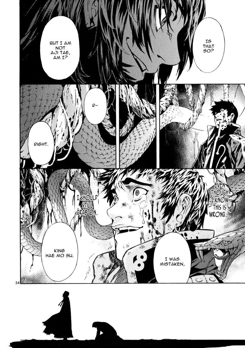 Blade of the Phantom Master Chapter 69 - Page 38