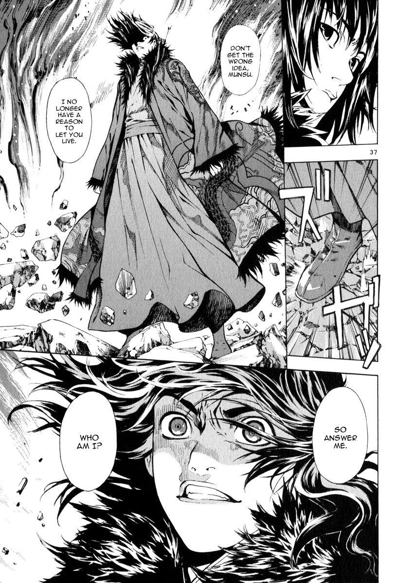 Blade of the Phantom Master Chapter 69 - Page 41