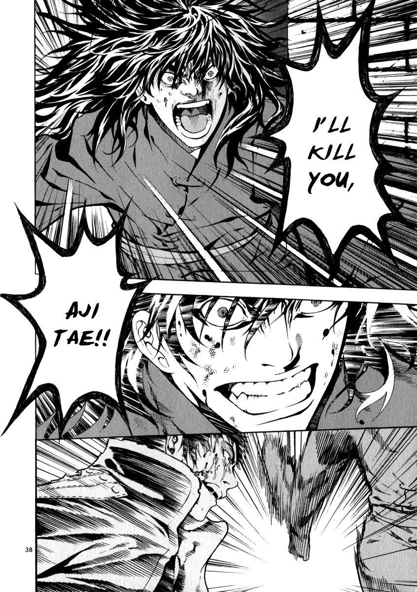 Blade of the Phantom Master Chapter 69 - Page 42