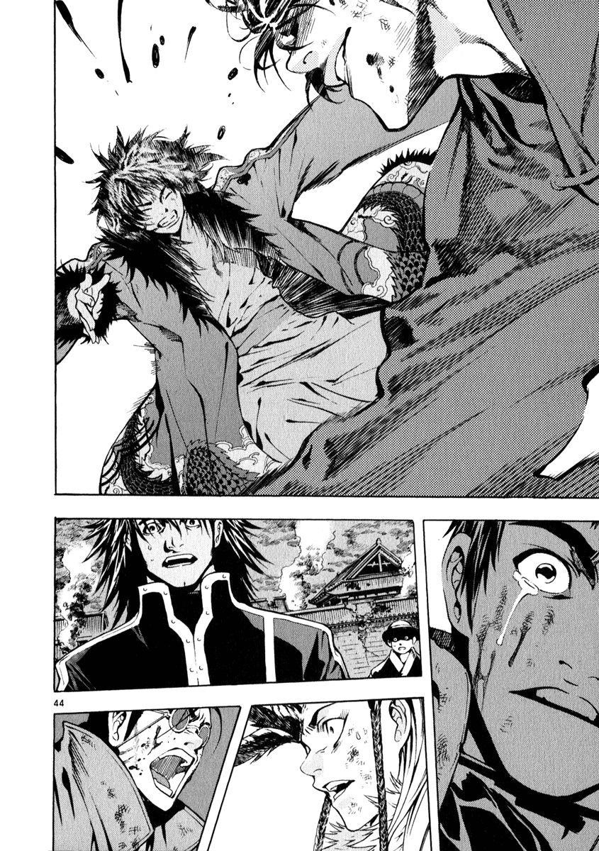 Blade of the Phantom Master Chapter 69 - Page 46