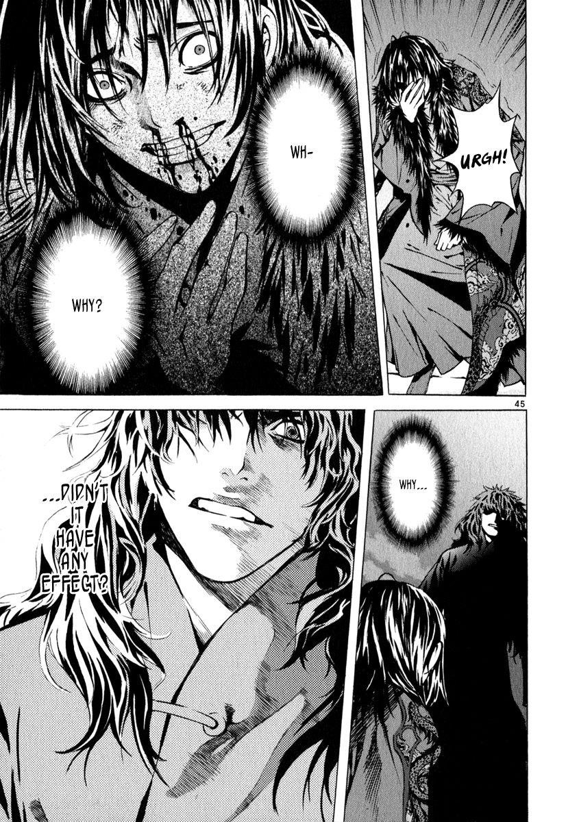 Blade of the Phantom Master Chapter 69 - Page 47