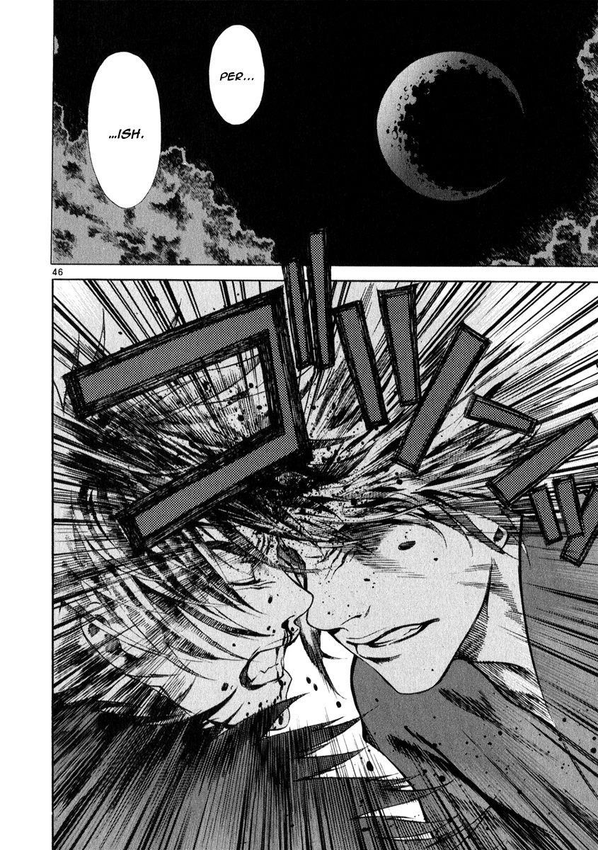 Blade of the Phantom Master Chapter 69 - Page 48