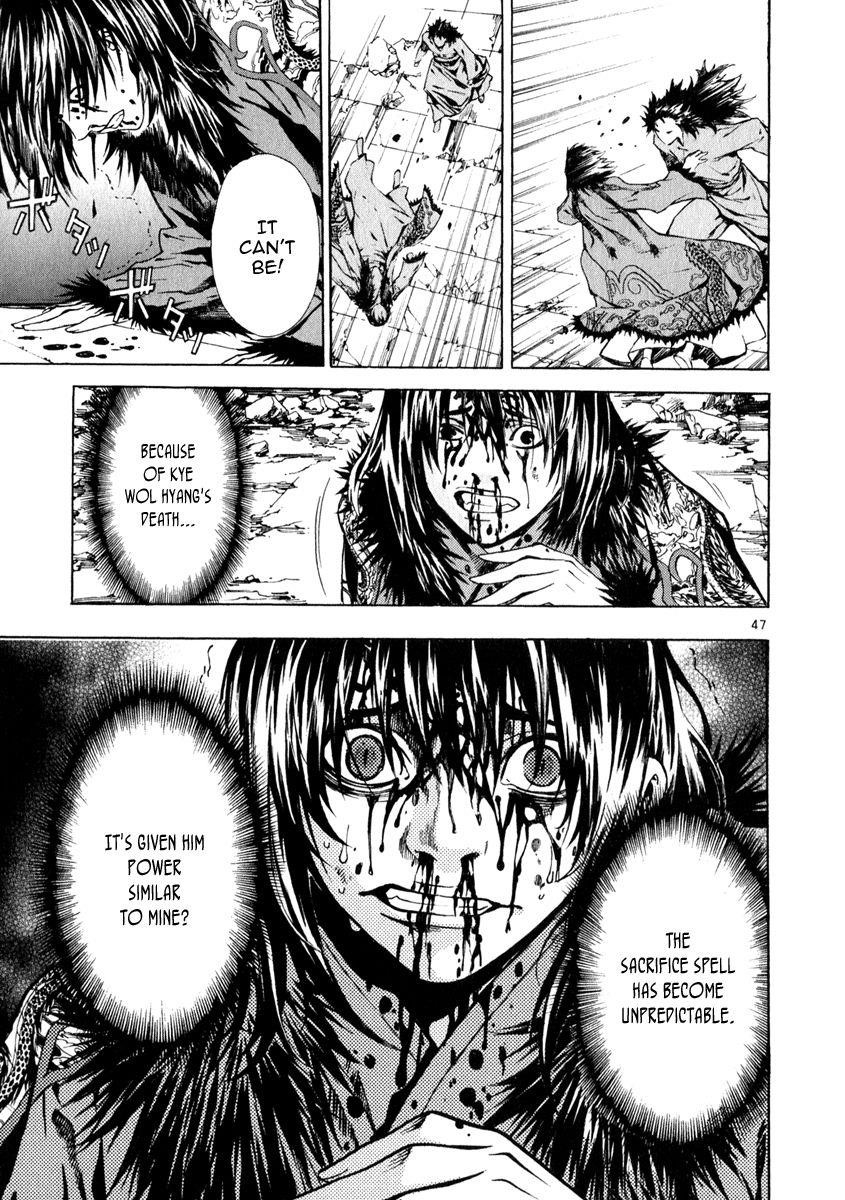 Blade of the Phantom Master Chapter 69 - Page 49