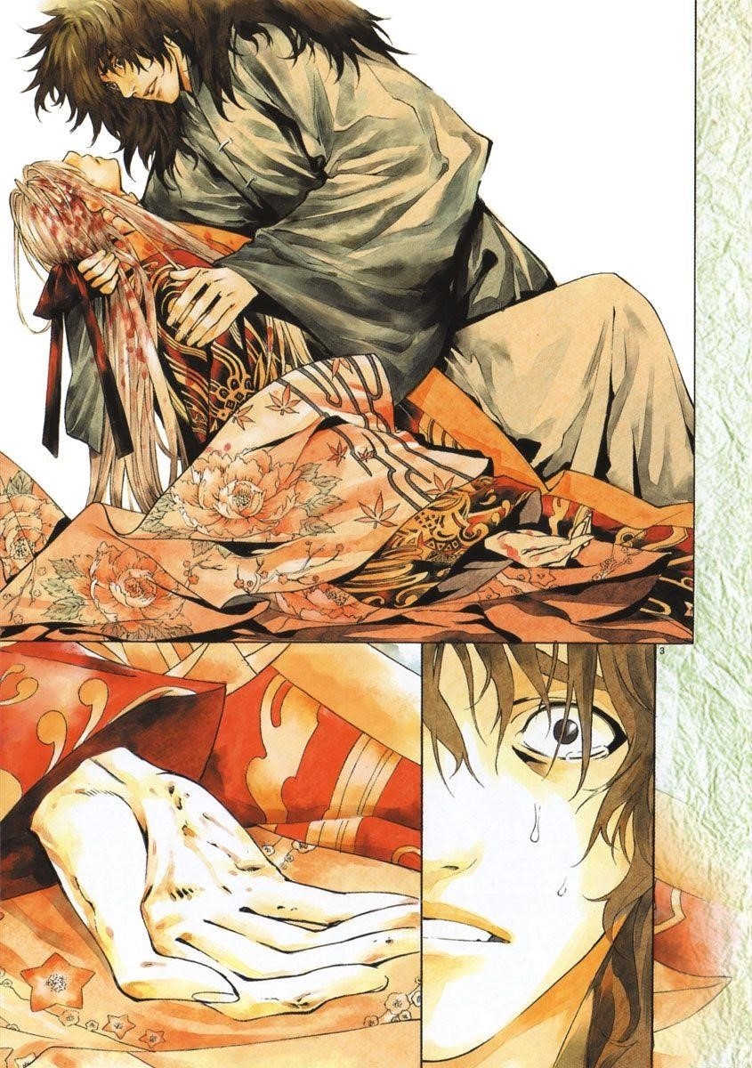 Blade of the Phantom Master Chapter 69 - Page 8