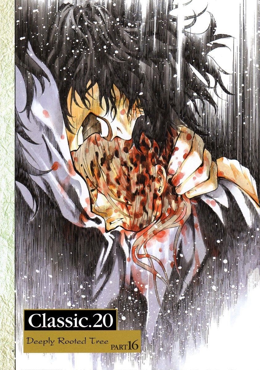 Blade of the Phantom Master Chapter 69 - Page 9