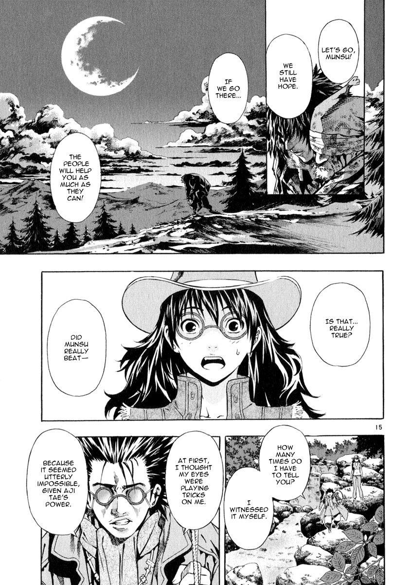 Blade of the Phantom Master Chapter 70 - Page 15